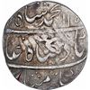 Image 1 : Rare Error Silver One Rupee Coin of Muhammad Shah of Gwalior Mint.
