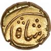 Image 1 : Gold Pagoda Coin of Muhammad Shah of Imtiyazgarh Mint.