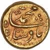 Image 1 : Gold Pagoda Coin of Muhammad Shah of Ganjikot Mint.