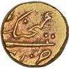 Image 2 : Gold Pagoda Coin of Muhammad Shah of Ganjikot Mint.
