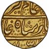 Image 1 : Rare Gold Mohur Coin of Alamgir II of Shahjahanabad Dar ul Khilafat Mint.