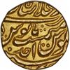 Image 2 : Rare Gold Mohur Coin of Alamgir II of Shahjahanabad Dar ul Khilafat Mint.