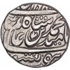 Image 1 : Rare Silver One Rupee Coin of Shah Alam II of Akbarabad Mustaqir ul Khilafa Mint.