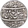 Image 1 : Silver One Rupee Coin of Shah Alam II of Azimabad Mint.