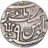 Image 2 : Silver One Rupee Coin of Shah Alam II of Azimabad Mint.