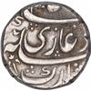 Image 1 : Silver One Rupee Coin of Shah Alam II of Kankurti Mint.