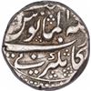 Image 2 : Silver One Rupee Coin of Shah Alam II of Kankurti Mint.