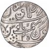 Image 2 : Silver One Rupee Coin of Shah Alam II.