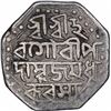 Image 2 : Silver One Rupee Coin of Rudra Simha of Assam.