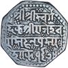 Image 2 : Extremely Rare Silver One Rupee Coin of Rajeswar Simha of Assam Kingdom.