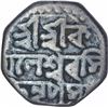 Image 1 : Extremely Rare Silver Half Rupee Coin of Kamaleswara Simha of Assam Kingdom.
