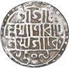 Image 1 : Silver One Rupee Coin of Lakshmi Narayan of Cooch Behar.