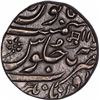 Image 2 : Silver One Rupee Coin of Aurangnagar Mulher Mint of Maratha Confederacy.