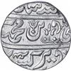 Image 1 : Rare Silver One Rupee Coin of Balwantnagar Jhansi Mint of Maratha Confederacy.
