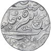 Image 2 : Rare Silver One Rupee Coin of Balwantnagar Jhansi Mint of Maratha Confederacy.