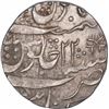 Image 2 : Silver One Rupee Coin of Kunar Hijri Mint of Maratha Confederacy.