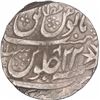 Image 2 : Silver One Rupee Coin of Kunch Hijri Mint of Maratha Confederacy.