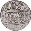 Image 1 : Silver One Rupee Coin of Saharanpur Dar us Surur Mint of Maratha Confederacy.