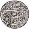 Image 2 : Silver One Rupee Coin of Saharanpur Dar us Surur Mint of Maratha Confederacy.