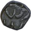 Image 1 : Copper One Paisa Coin of Bhonslas of Maratha Confederacy.