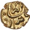 Image 1 : Gold Fanam Coin of Balapur Mint of Nawabs of Sira.