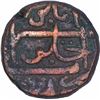 Image 2 : Rare Copper One Paisa Coin of Haidar Ali of Haidarnagar Mint of Mysore Kingdom.