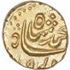 Image 1 : Extremely Rare Gold Pagoda Coin of Haidar Ali of Gooty Mint of Mysore Kingdom.