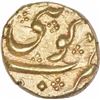 Image 2 : Extremely Rare Gold Pagoda Coin of Haidar Ali of Gooty Mint of Mysore Kingdom.