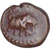 Image 1 : Copper Quarter Paisa (Akhtar) Coin of Tipu Sultan of Mysore Kingdom.