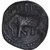 Image 1 : Rare Copper One Paisa Coin of Tipu Sultan of Zafarabad Mint of Mysore Kingdom.