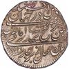 Image 1 : Silver One Rupee Imami Coin of Tipu Sultan of Patan Mint of Mysore Kingdom.
