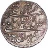 Image 2 : Silver One Rupee Imami Coin of Tipu Sultan of Patan Mint of Mysore Kingdom.