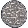 Image 1 : Rare Silver Double Rupee Haidari Coin of Tipu Sultan of Patan Mint of Mysore.