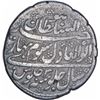 Image 2 : Rare Silver Double Rupee Haidari Coin of Tipu Sultan of Patan Mint of Mysore.