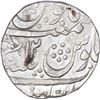 Image 2 : Rare Silver One Rupee Coin of Anola Mint of Rohilkhand Kingdom.