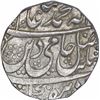 Image 1 : Silver One Rupee Coin of Nasrullanagar Mint of Rohilkhand.
