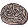 Image 1 : Copper One Kasu Coin of Madurai Nayakas.
