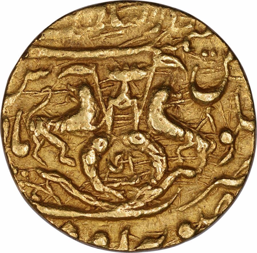 Rare Gold Mohur Coin of Nasir ud Din Haidar of Suba Awadh Dar us