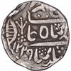 Image 1 : Silver One Rupee Coin of Surat Singh of Bikaner State.