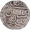 Image 2 : Silver One Rupee Coin of Surat Singh of Bikaner State.