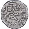 Image 2 : Silver One Rupee Coin of Sardar Singh of Bikaner State.