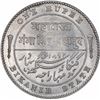 Image 2 : Very Rare Silver One Rupee Coin of Ganga Singh of Bikaner State.