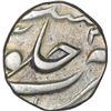 Image 2 : Silver Half Rupee Coin of Hussain Yafar Khan of Cambay State.