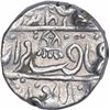 Image 1 : Silver One Rupee Coin of Kirat Singh of Dholpur State.