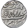 Image 2 : Rare Silver Half Rupee Coin of Afzal ud Daula of Hyderabad State.