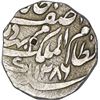 Image 1 : Silver Half Rupee Coin of Mir Mahbub Ali Khan of Farkhanada Bunyad Haiderabad Mint of Hyderabad Stat