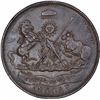 Image 2 : Rare Copper Rupee coin of Shivaji Rao Holkar of Indore State.