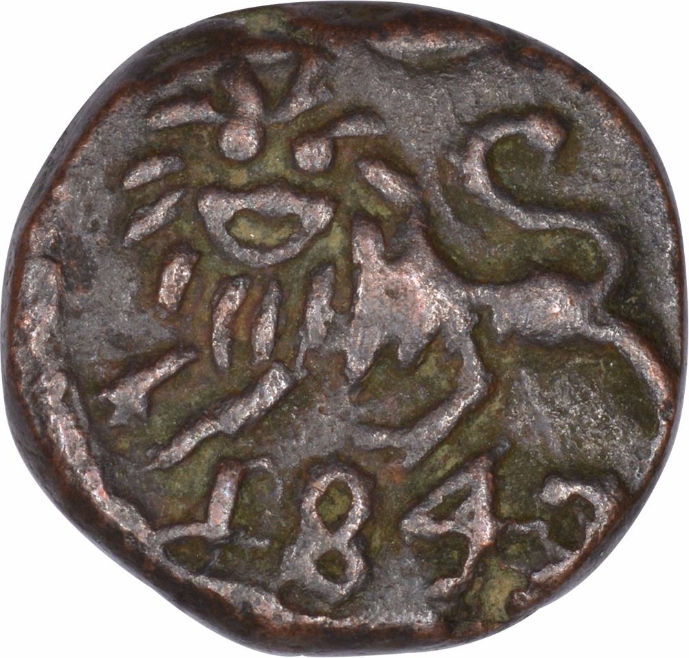 Rare Copper Uniface Two And Half Cash Coin Of Krishnaraja Wodeyar Iii Of Mysore State