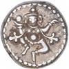 Image 1 : Silver Quarter Pavali Rupee Coin of Krishnaraja Wadiyar III of Mahisur Mint of Mysore State.