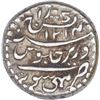 Image 2 : Silver Quarter Pavali Rupee Coin of Krishnaraja Wadiyar III of Mahisur Mint of Mysore State.